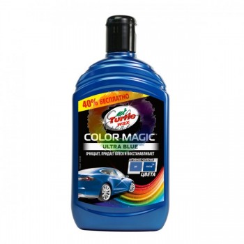 Цветообогащённый полироль для авто Turtle Wax EXTRA FILL Color Magic 500 мл (Синий)