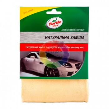 Автомобільна серветка з натуральної замші Turtle Wax 